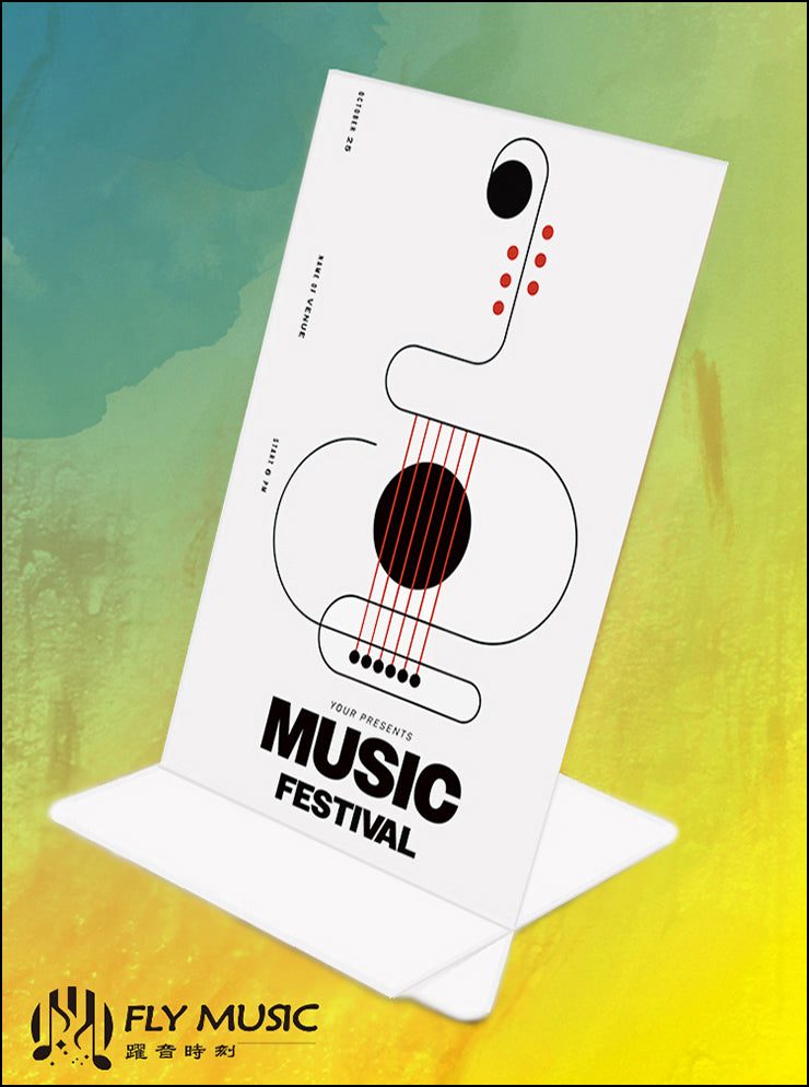 Music Gift 音樂禮物組 C｜Folk Days 民歌系列