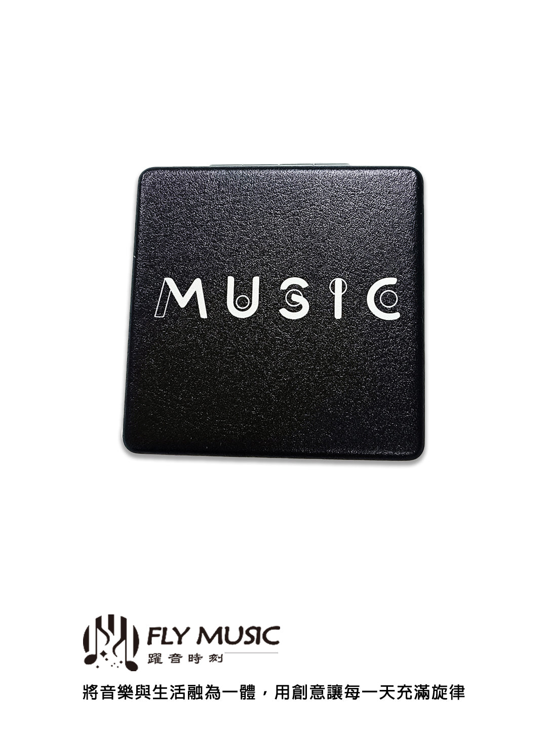 Music Gift 音樂禮物組 ｜民歌系列
