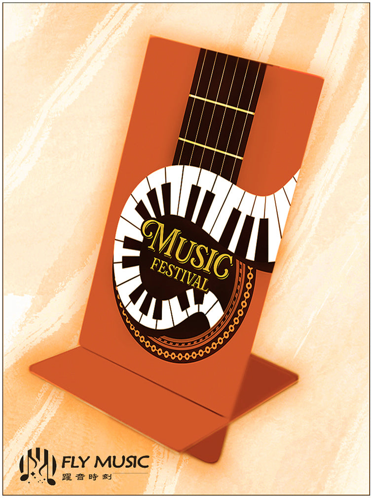 Music Gift 音樂禮盒｜經典吉他