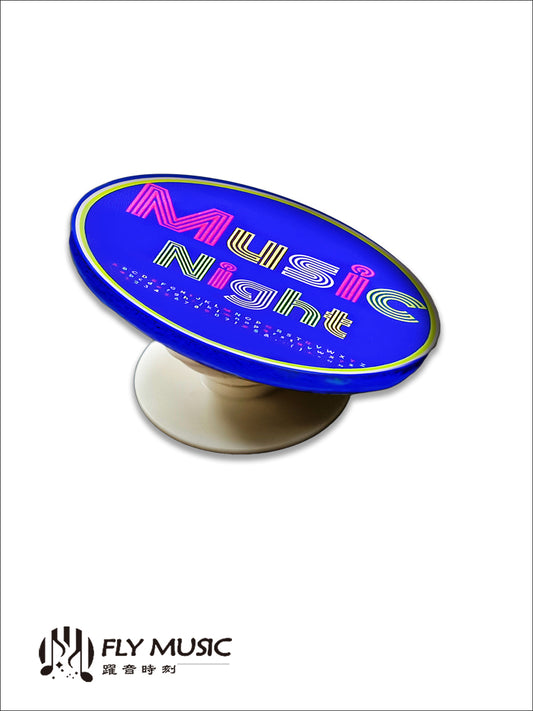 "音樂陪你每一刻" 手機伸縮支架 Music Night
