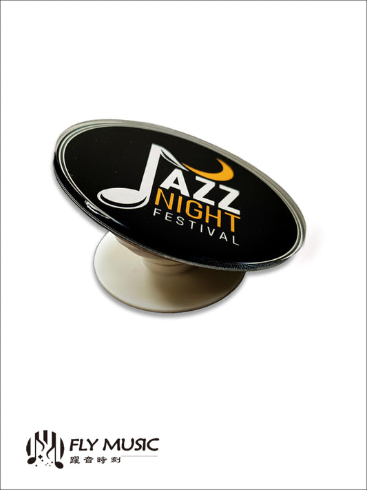 "音樂陪你每一刻" 手機伸縮支架 JAZZ NIGHT