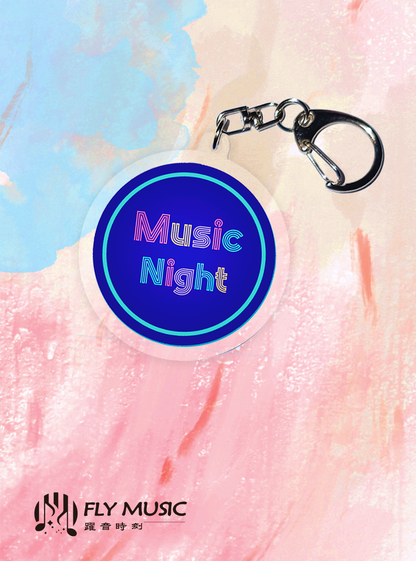 "隨音樂掌控每一刻" Music Night 圓形鑰匙圈